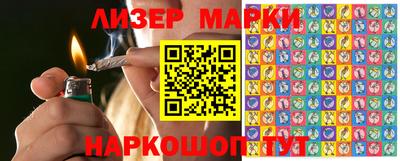 мефедрон Малоярославец
