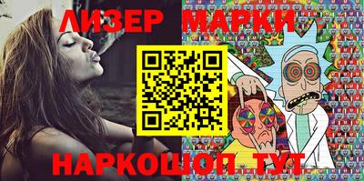 меф VHQ Малгобек