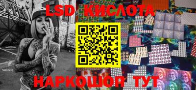 меф VHQ Малгобек