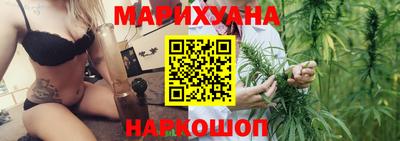 мефедрон Малоярославец
