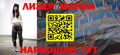 меф VHQ Малгобек