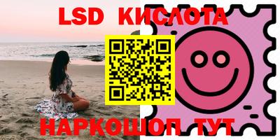 мефедрон Малоярославец