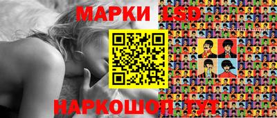 мефедрон мука Мариинск