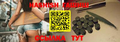 мефедрон Малоярославец