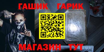 мефедрон мука Мариинск