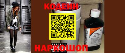 мефедрон Малоярославец